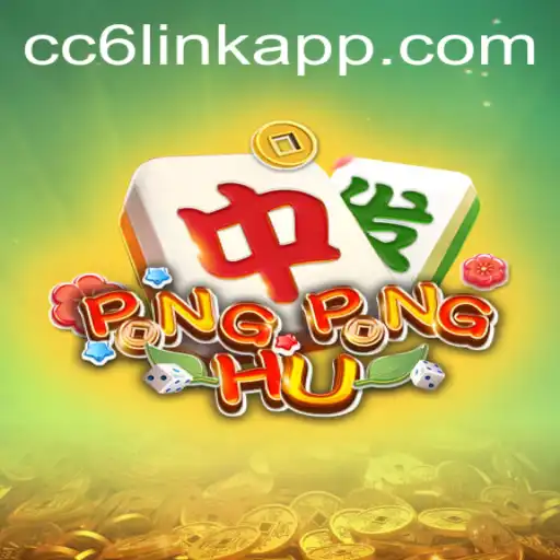 Unveiling PONGPONGHU: The Revolutionary Game Experience