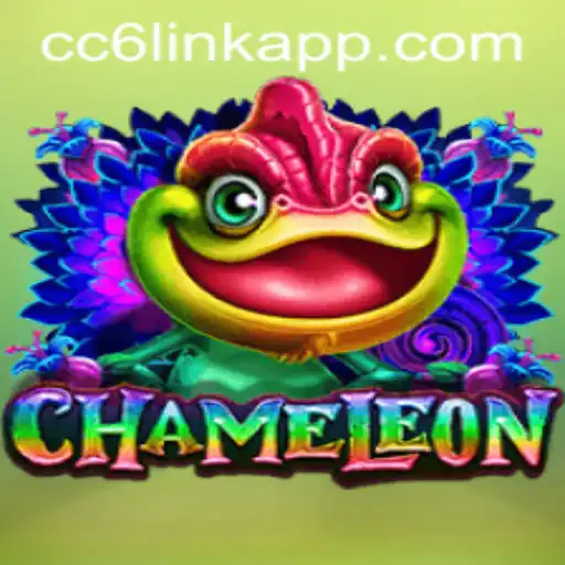 Exploring the Dynamic World of Chameleon: An Intriguing Game Experience